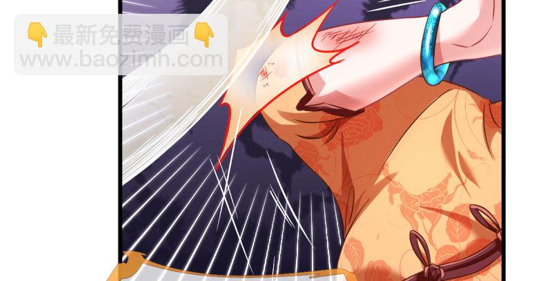 🍟万渣朝凰 民国已婚妇女实录 第33页