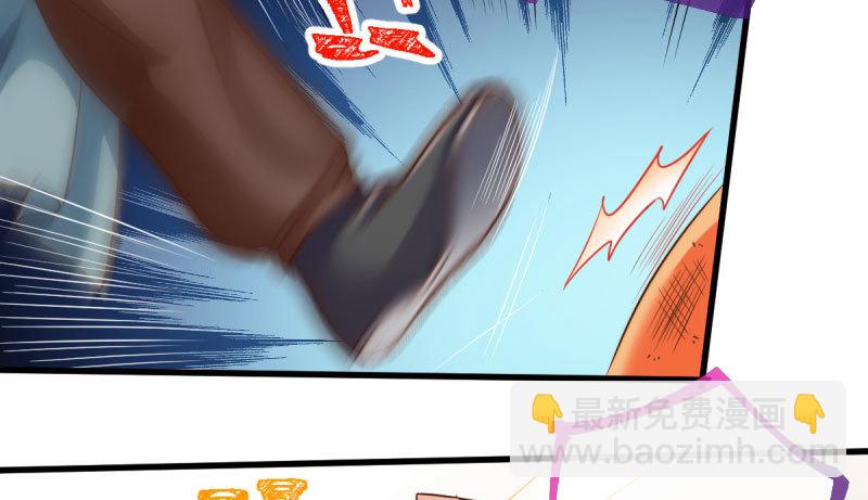 🍟万渣朝凰 民国已婚妇女实录 第42页