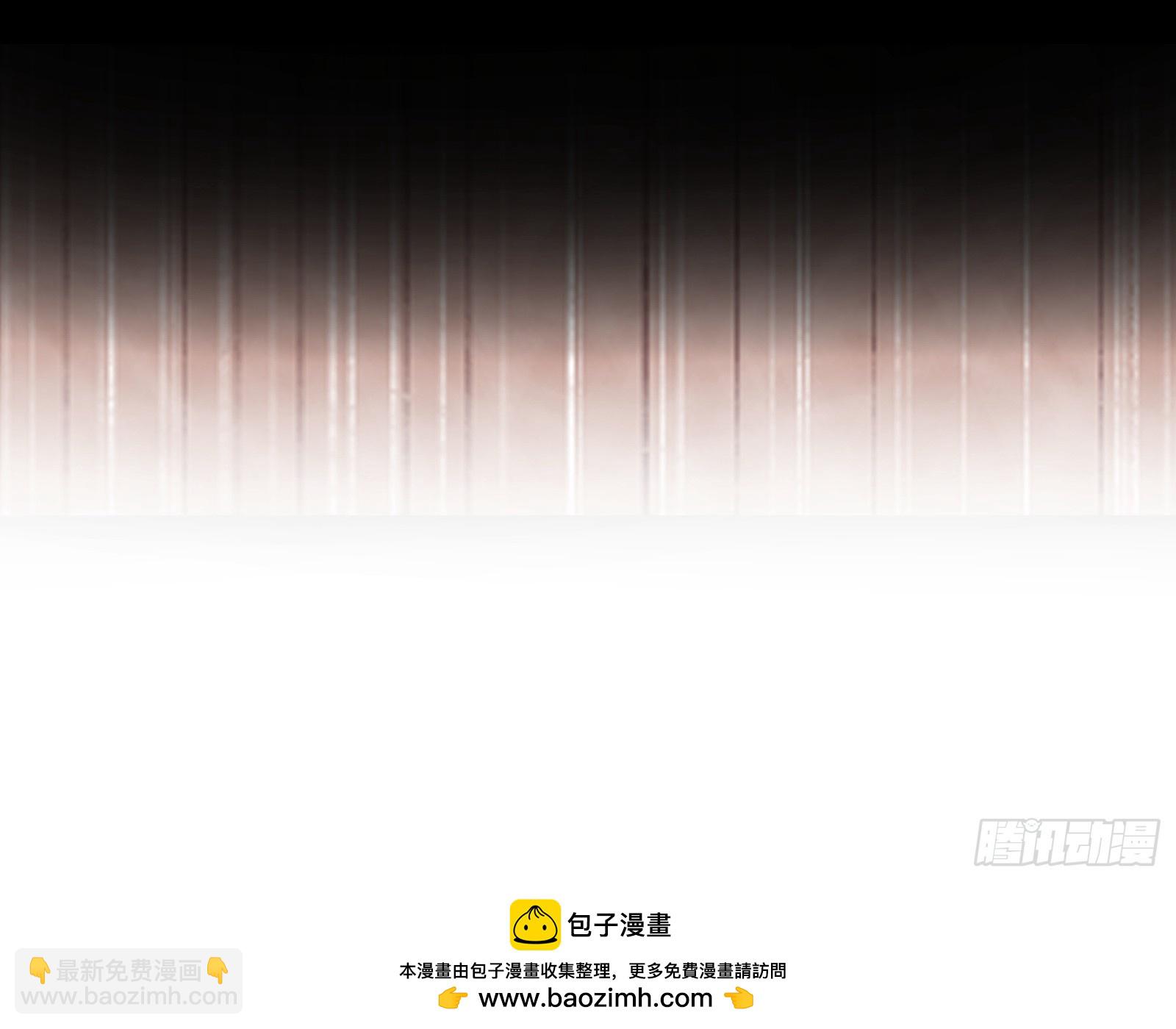 🍟万渣朝凰 以身祭塔 第50页