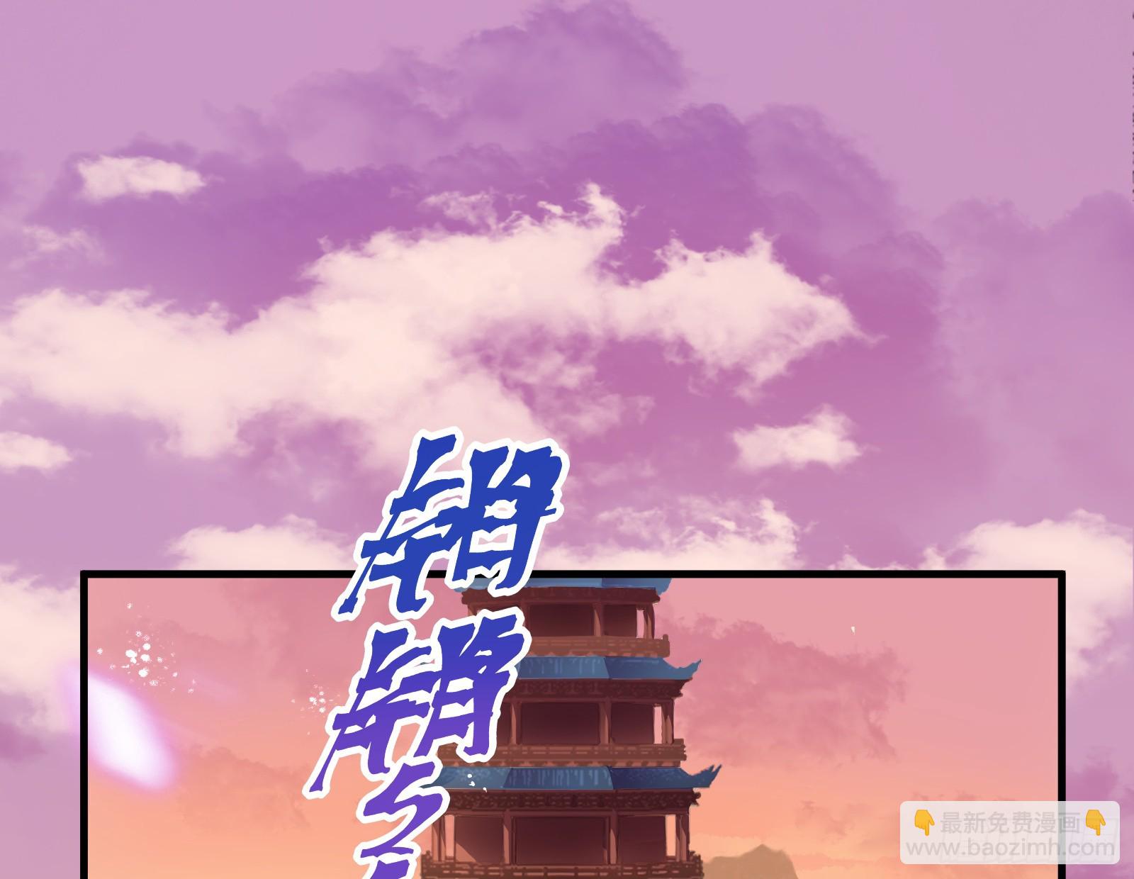 🍟万渣朝凰 永不分离 第13页