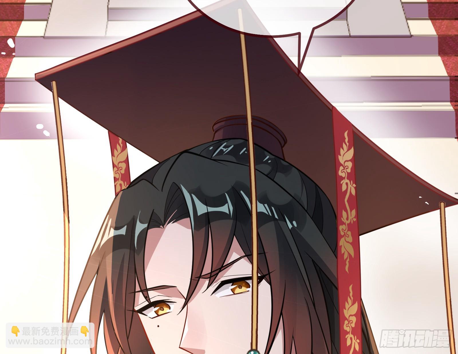 🍟万渣朝凰 永不分离 第19页