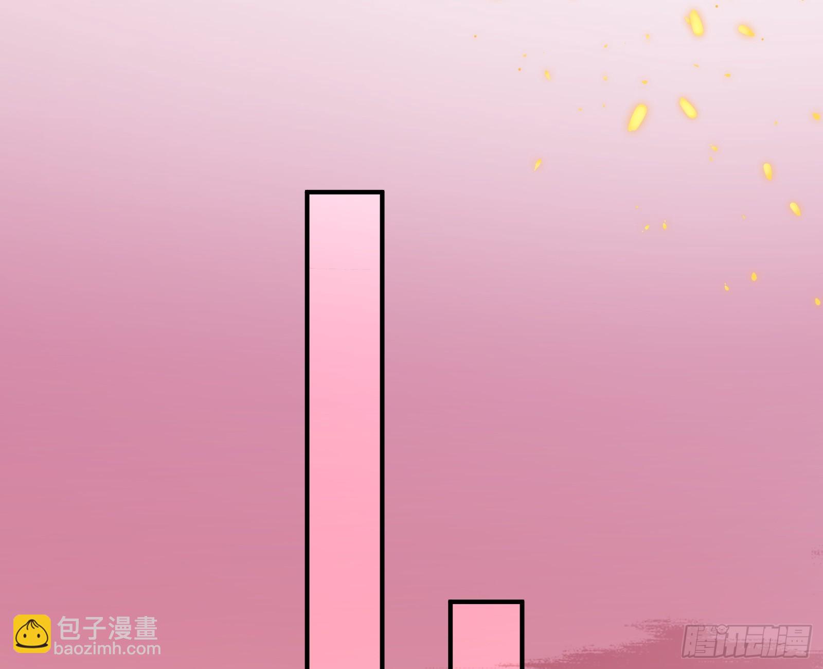 🍟万渣朝凰 复仇开始 第45页