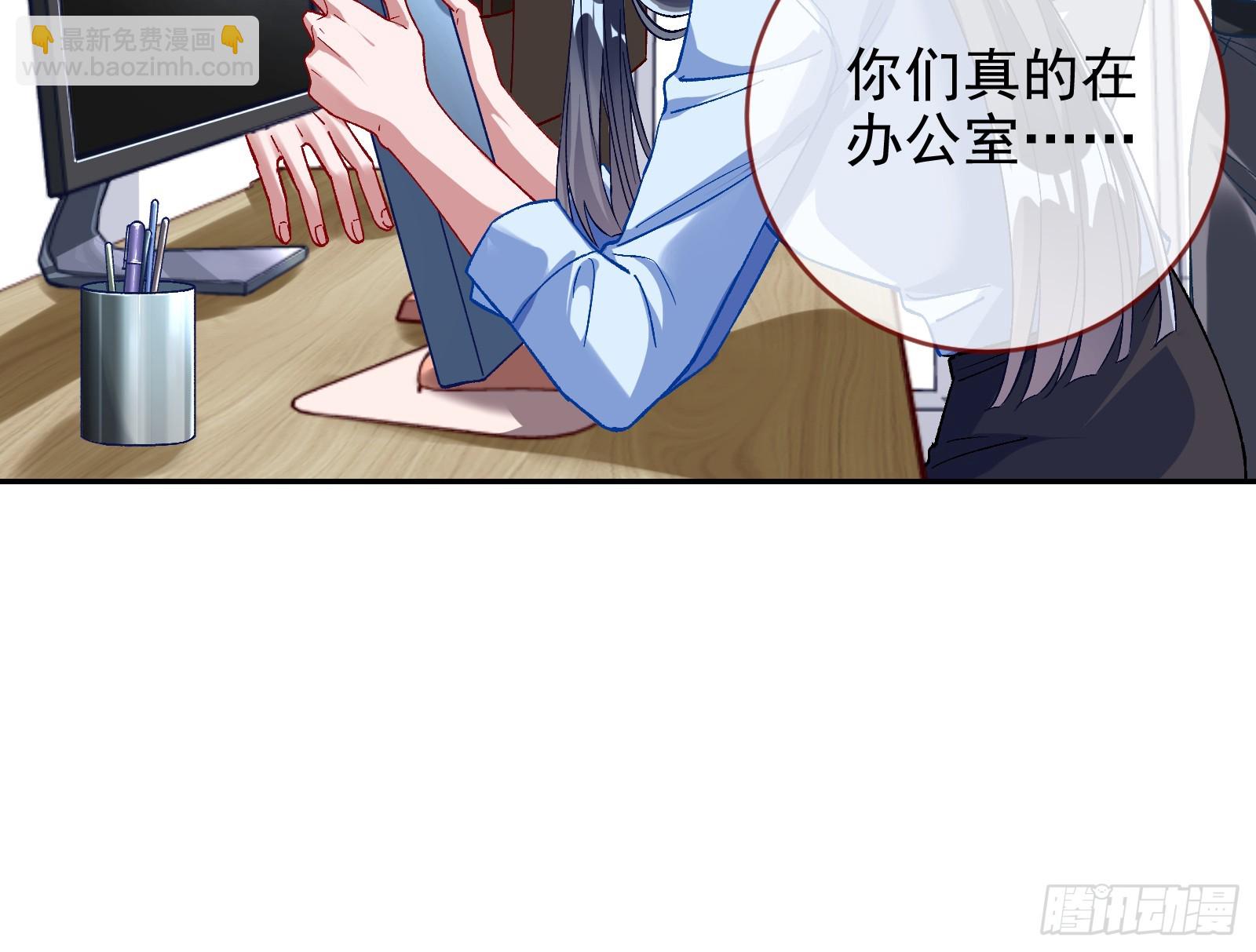 🍟万渣朝凰 空降热搜 第24页