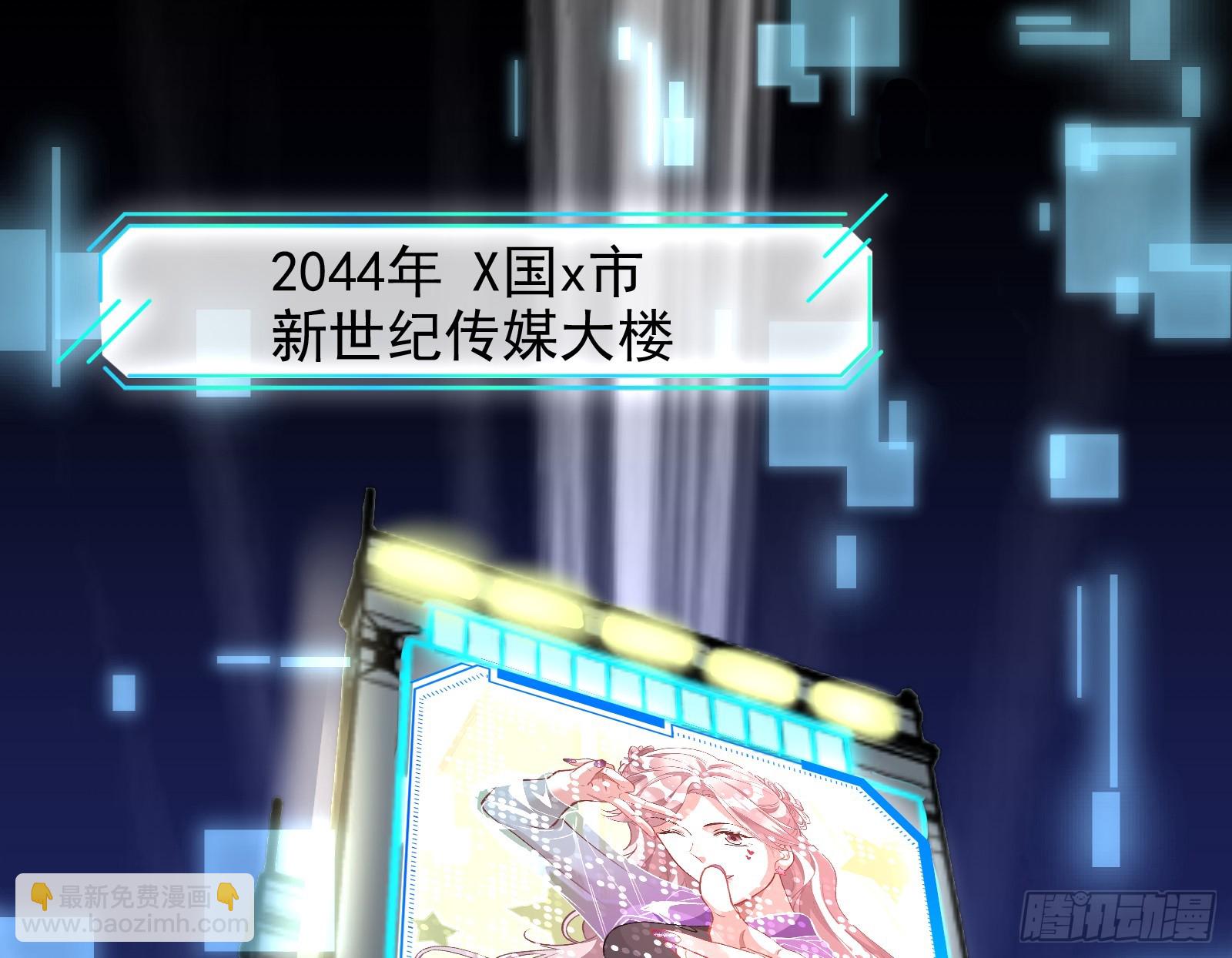 🍟万渣朝凰 空降热搜 第3页