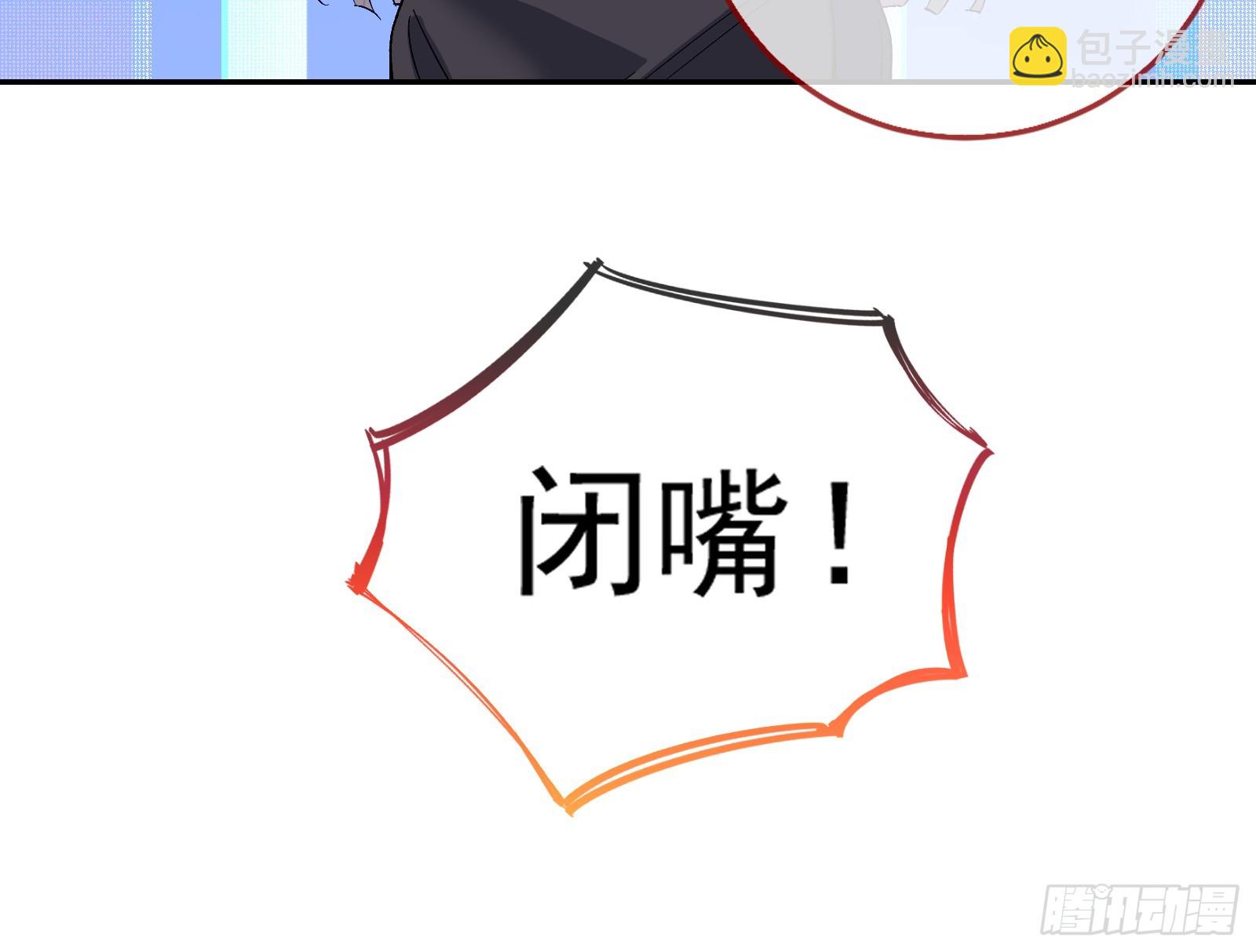 🍟万渣朝凰 空降热搜 第30页