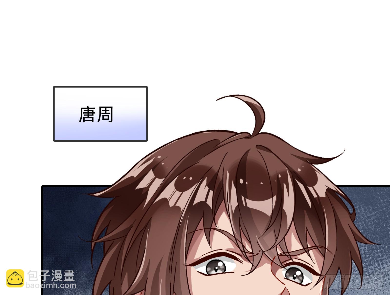 🍟万渣朝凰 空降热搜 第34页