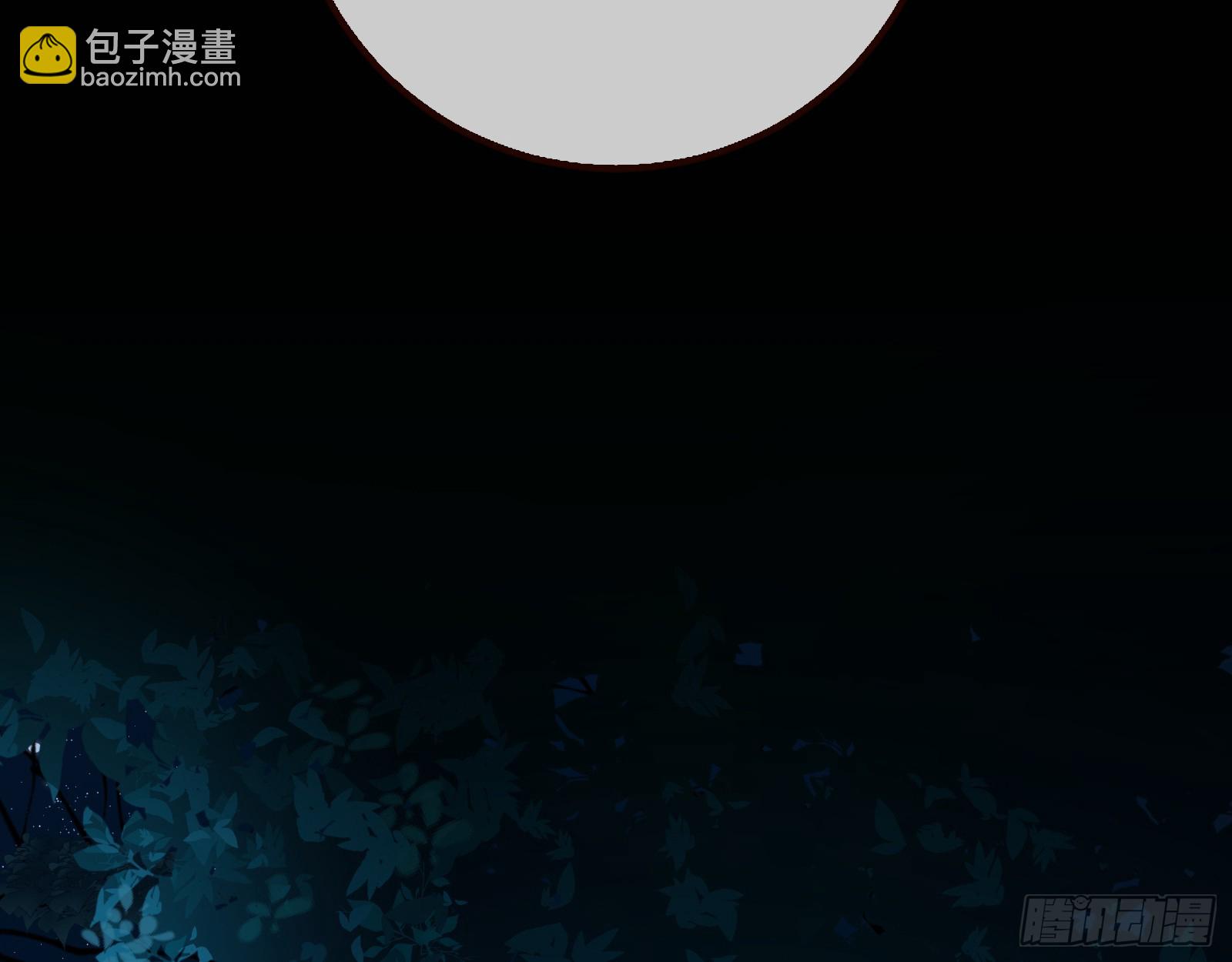 🍟万渣朝凰 自杀营救 第24页