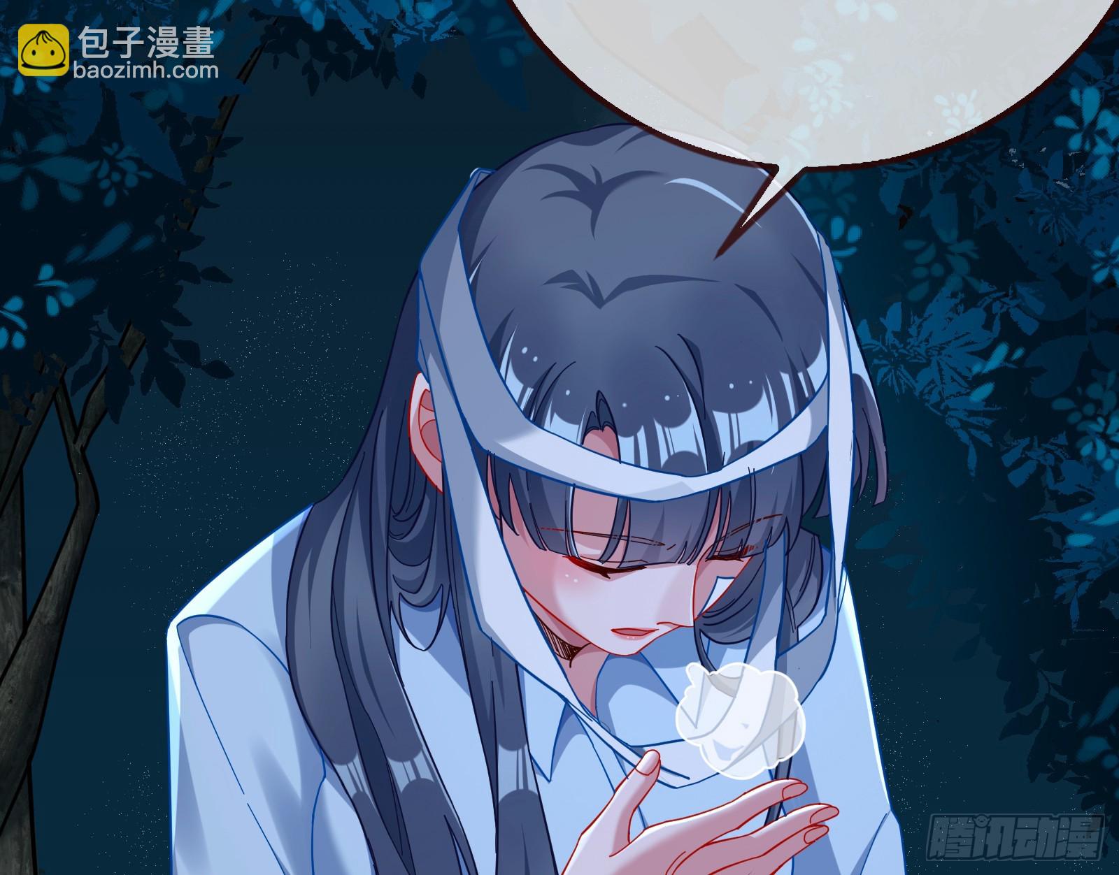 🍟万渣朝凰 自杀营救 第37页