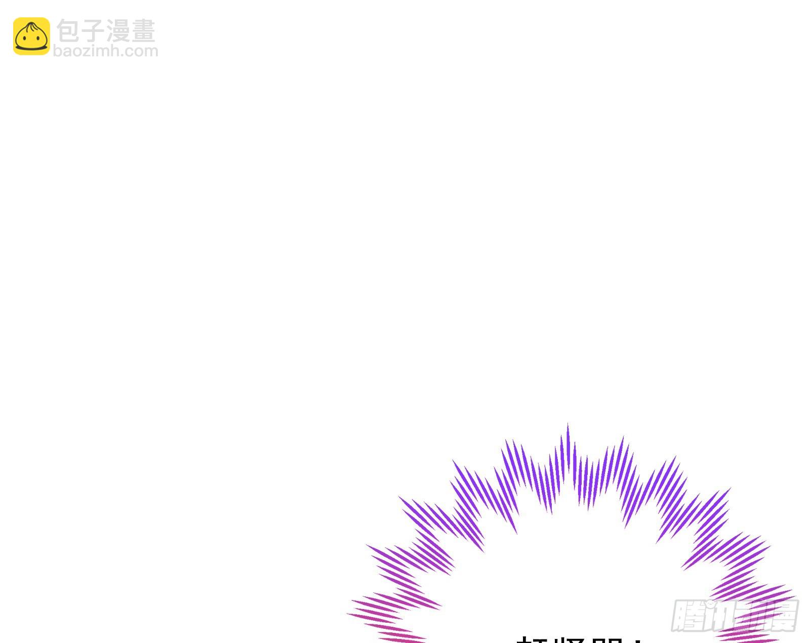 🍟万渣朝凰 完美家庭 第25页