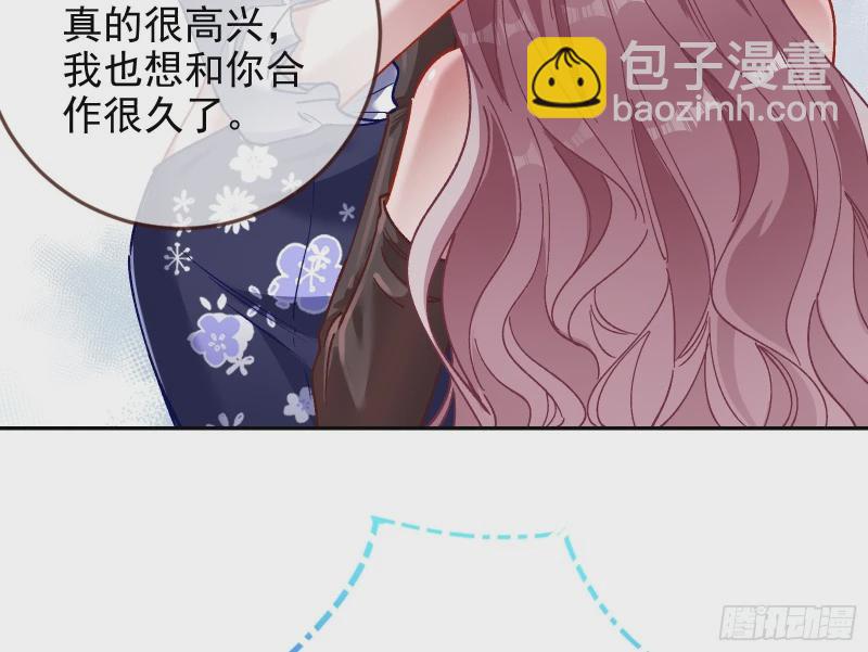 🍟万渣朝凰 网络第一cp 第13页