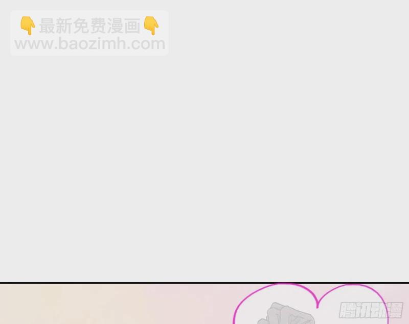 🍟万渣朝凰 网络第一cp 第28页