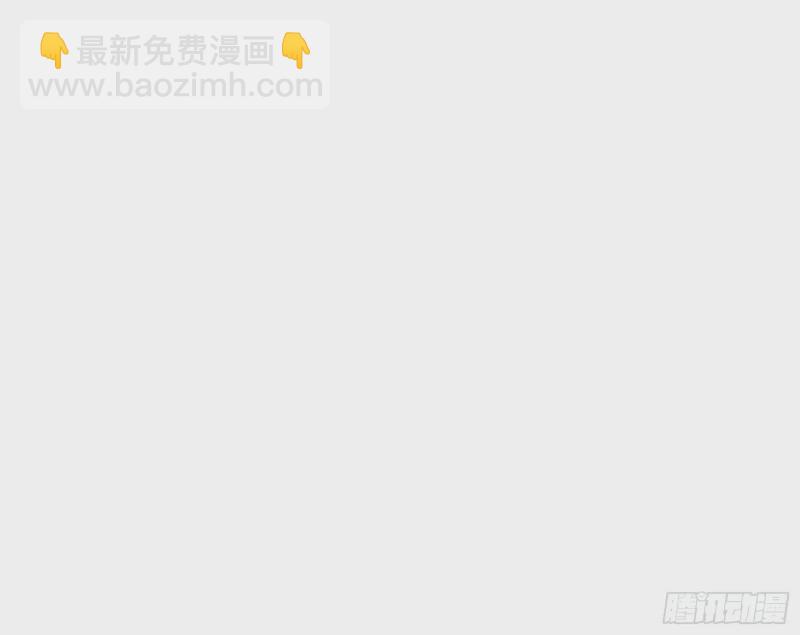 🍟万渣朝凰 网络第一cp 第40页
