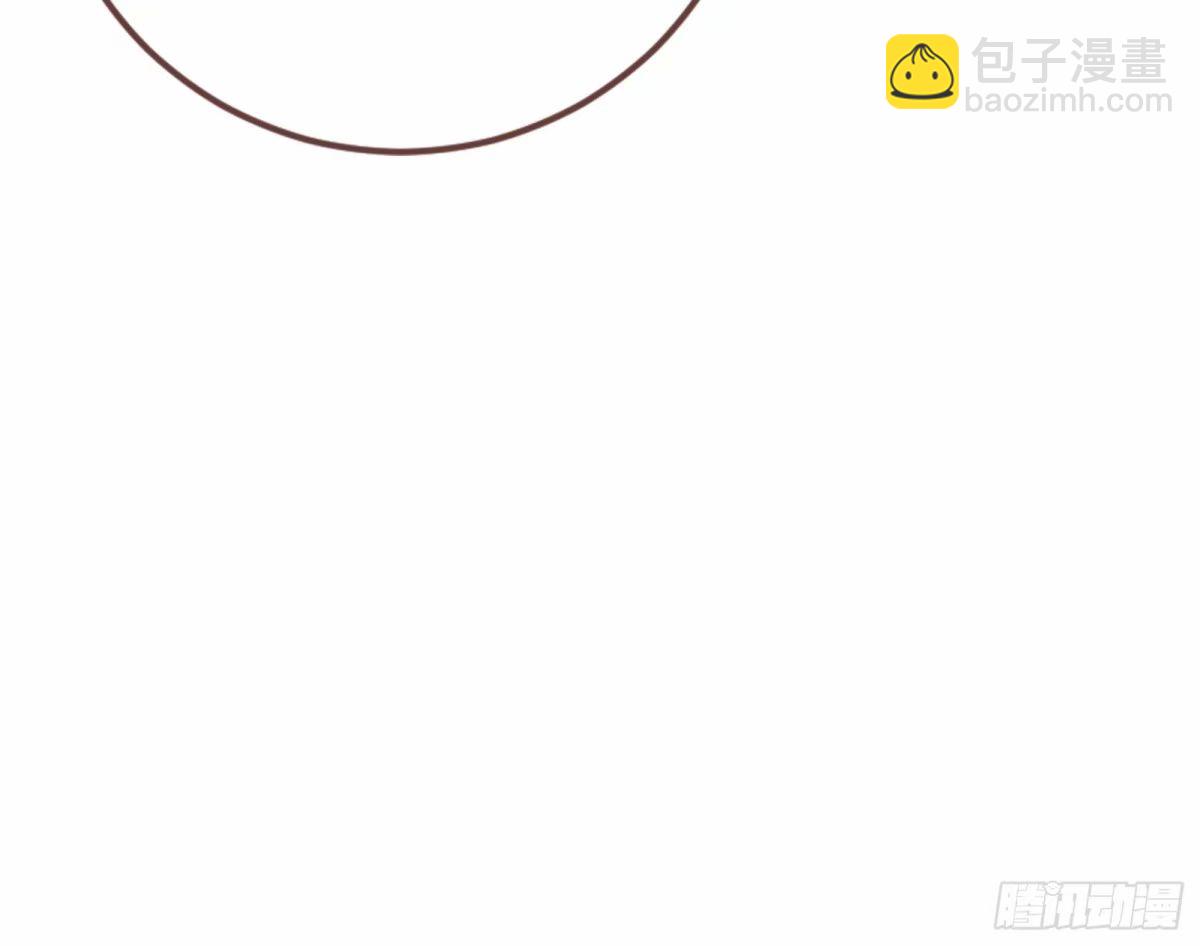 🍟万渣朝凰 求你救救我 第22页