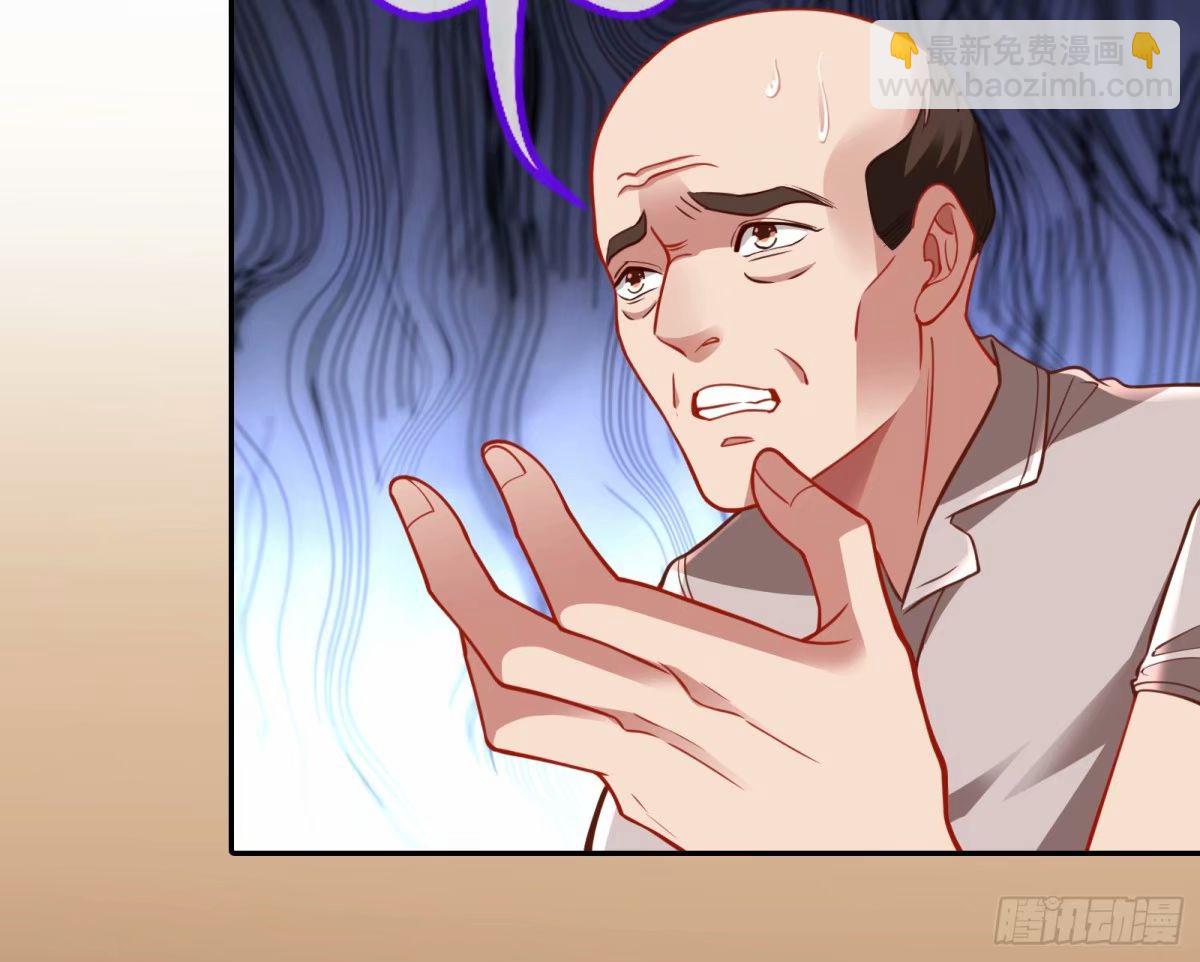 🍟万渣朝凰 背叛 第24页