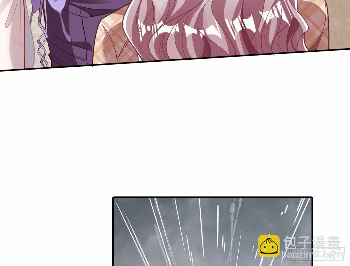 🍟万渣朝凰 背叛 第38页