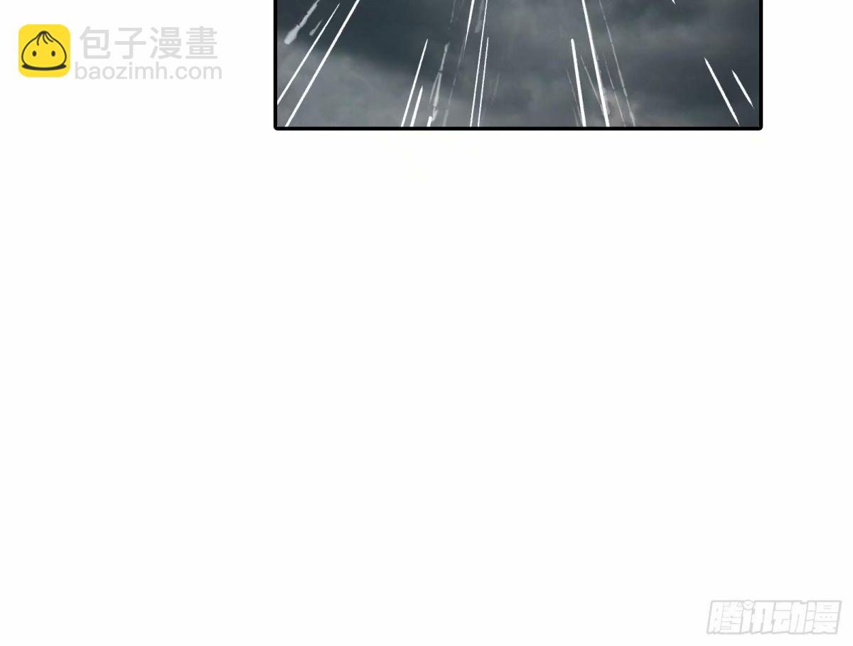 🍟万渣朝凰 背叛 第40页
