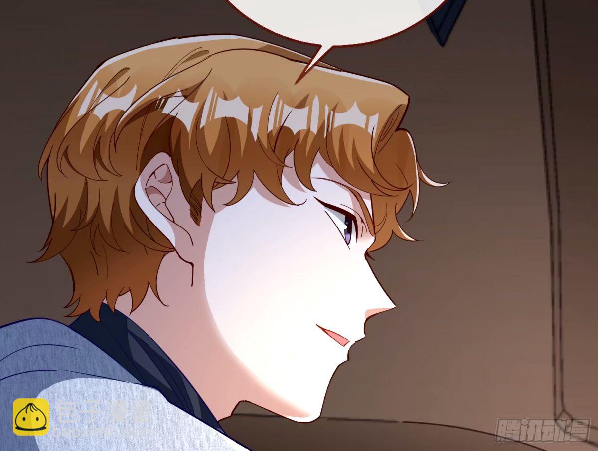 🍟万渣朝凰 不许靠近苏绿夏 第18页