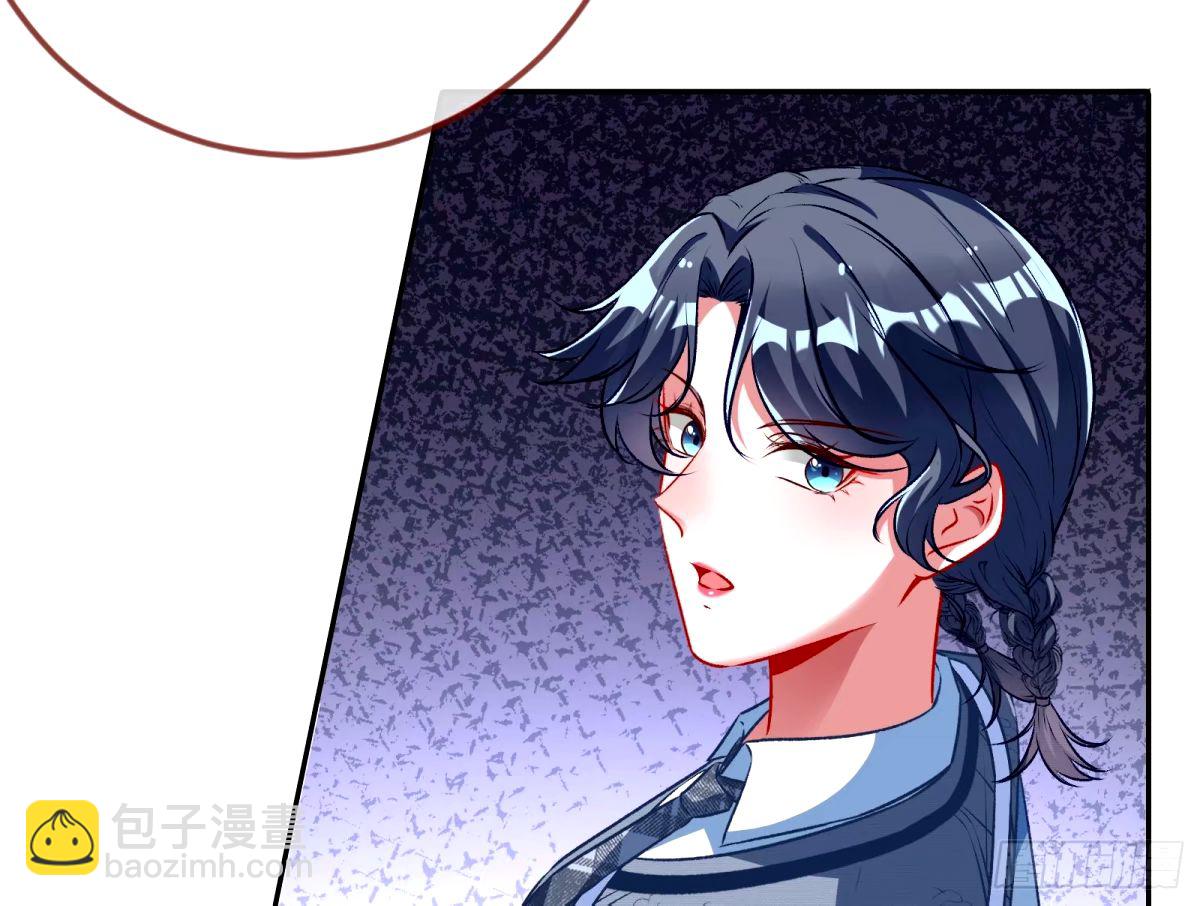 🍟万渣朝凰 不许靠近苏绿夏 第46页