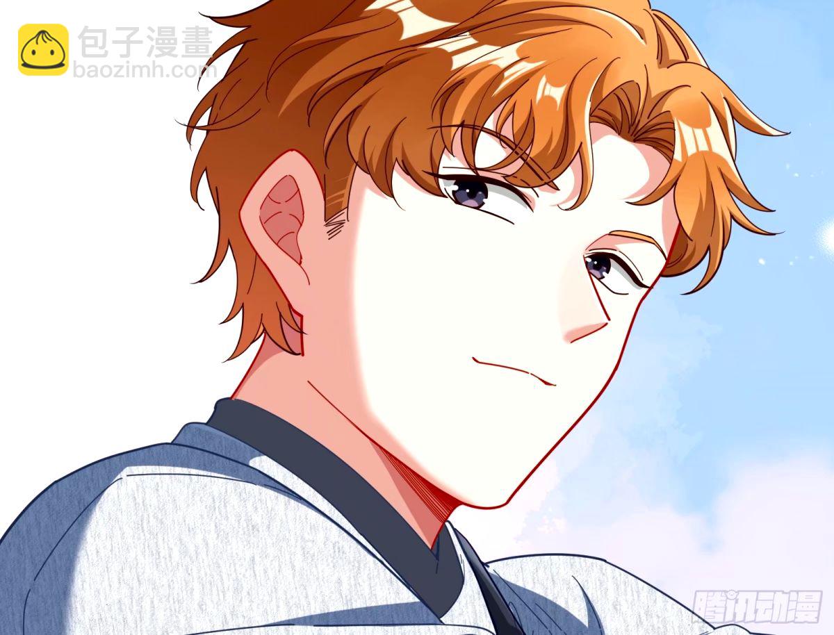 🍟万渣朝凰 不许靠近苏绿夏 第7页