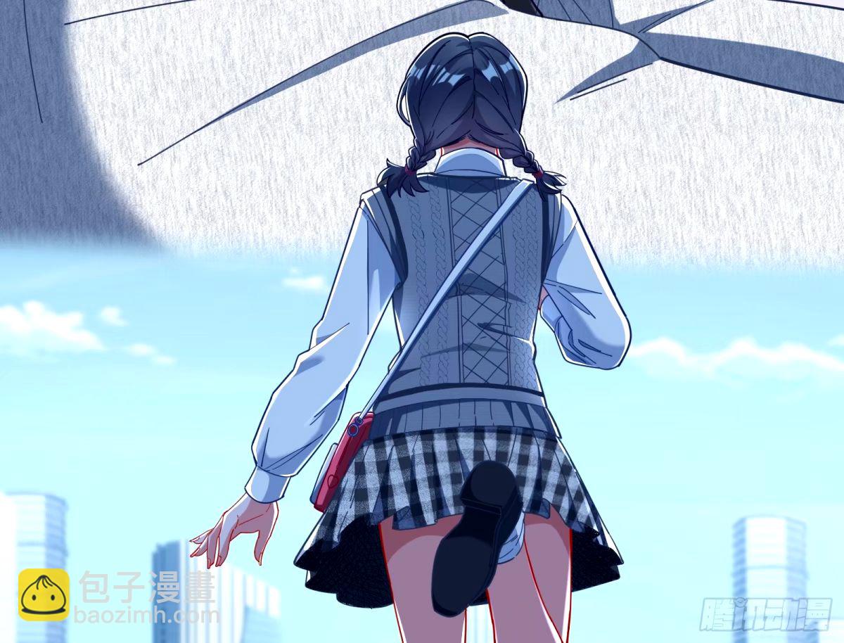 🍟万渣朝凰 不许靠近苏绿夏 第8页