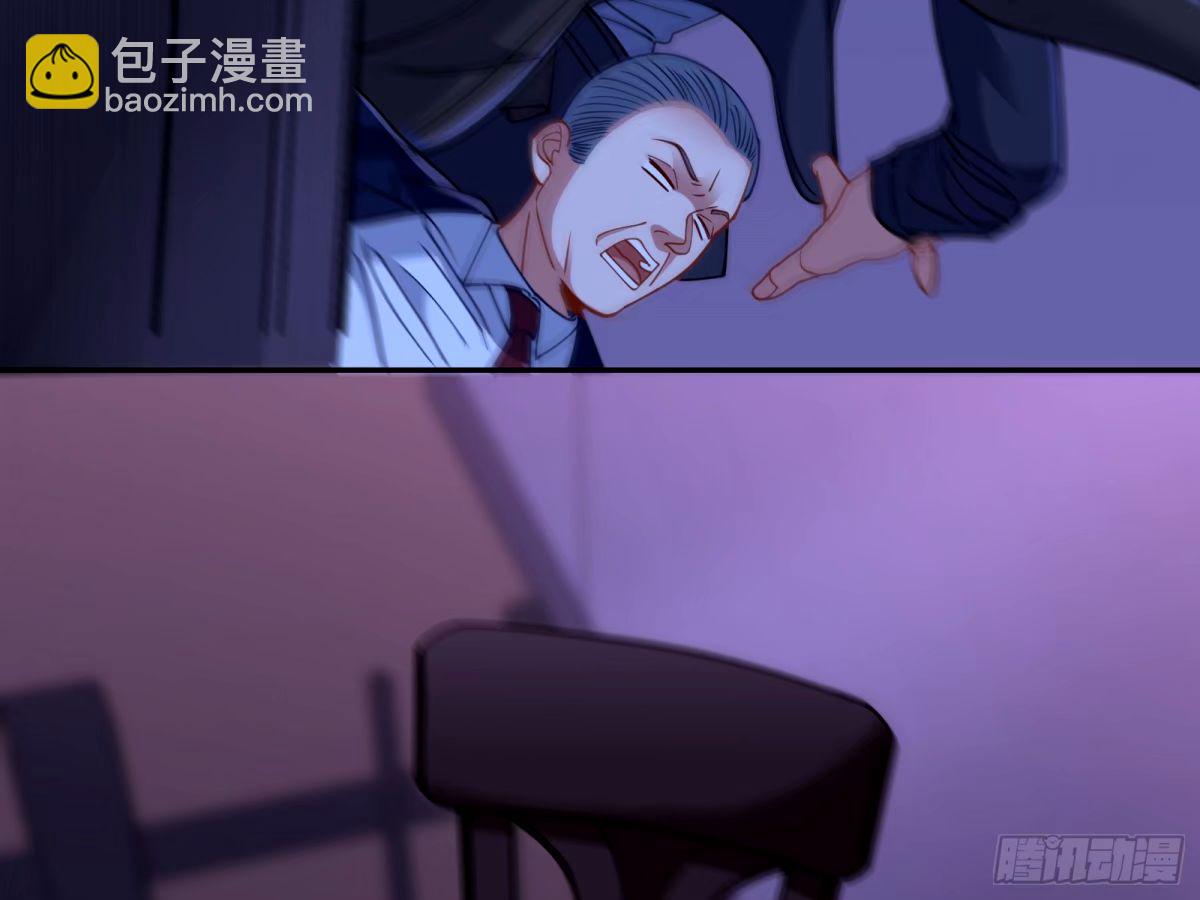 🍟万渣朝凰 完美搭档 第10页