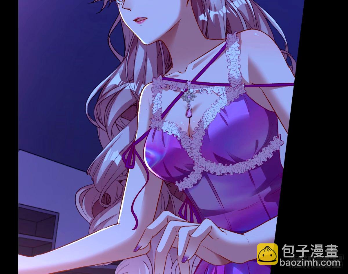 🍟万渣朝凰 完美搭档 第22页