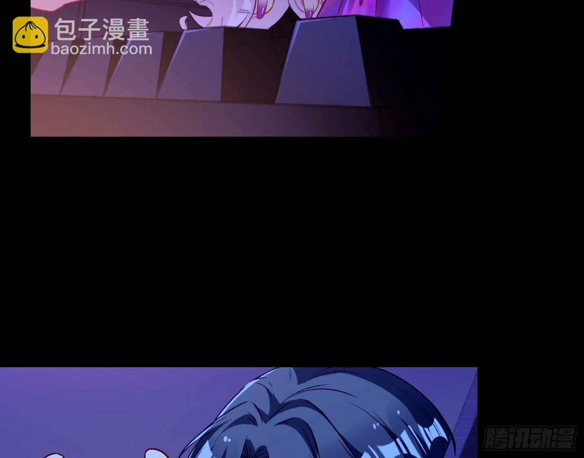 🍟万渣朝凰 完美搭档 第23页