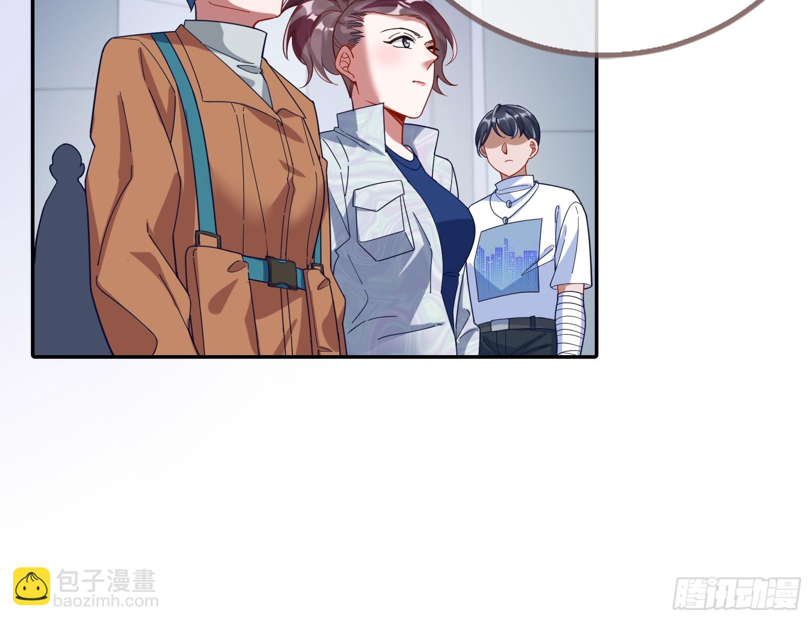 🍟万渣朝凰 悲惨序幕 第14页