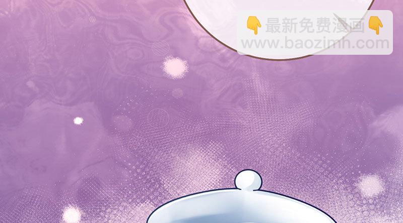 🍟万渣朝凰 你两尺六的腰呢！ 第12页