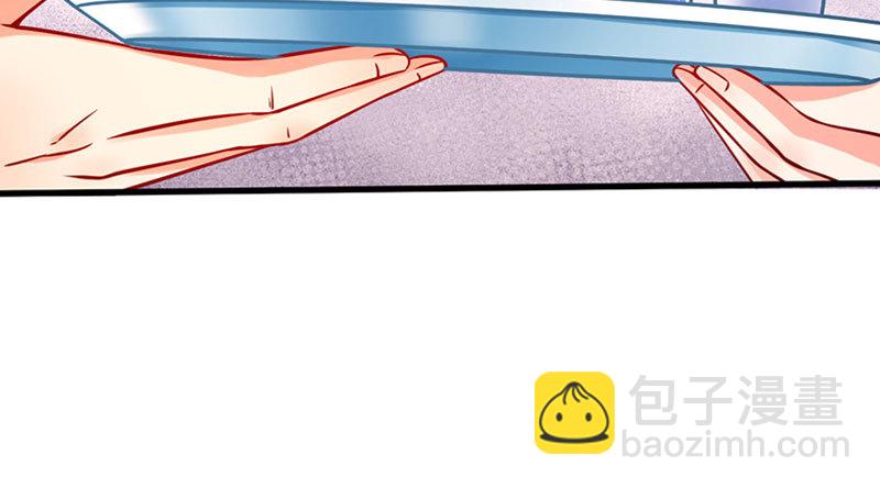 🍟万渣朝凰 你两尺六的腰呢！ 第14页