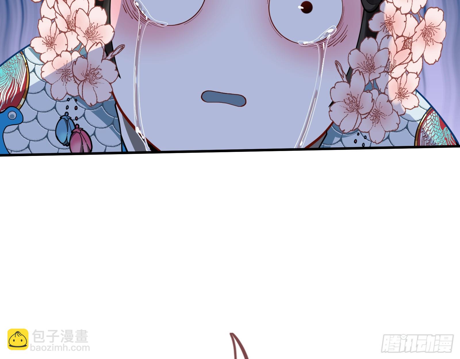 🍟万渣朝凰 天阴之体 第19页