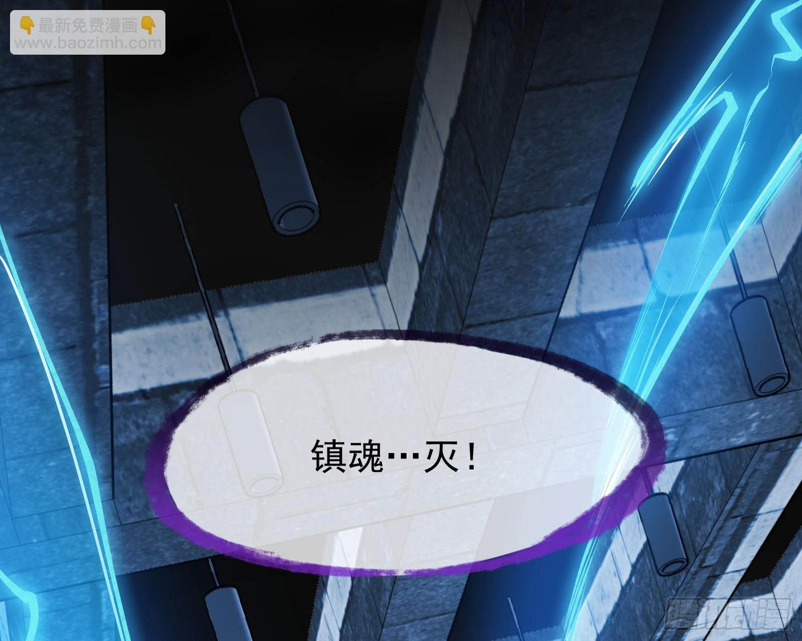 🍟万渣朝凰 救人 第14页