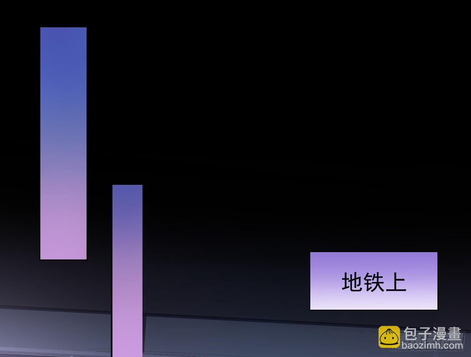 🍟万渣朝凰 救人 第42页