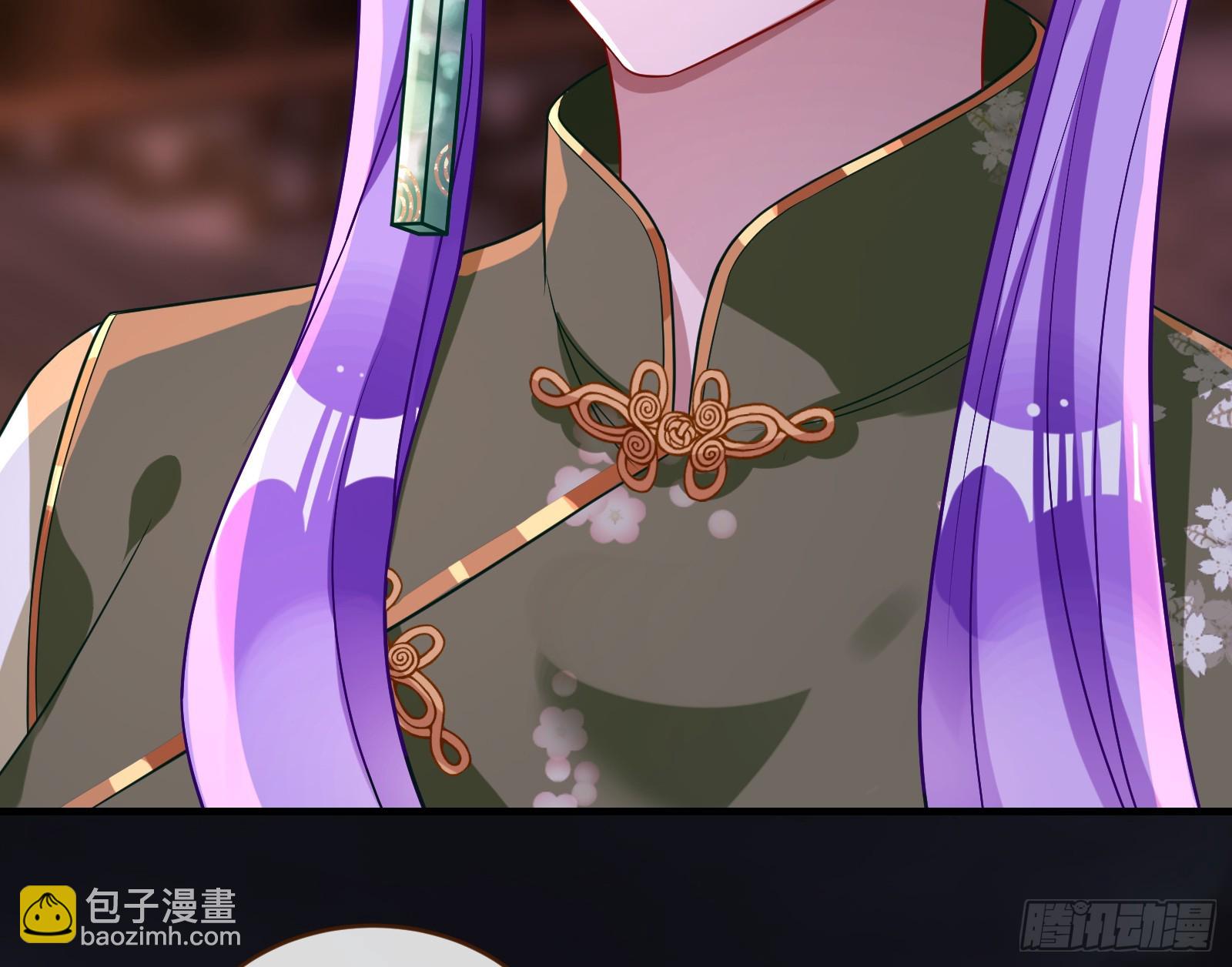 🍟万渣朝凰 鬼门关 第17页