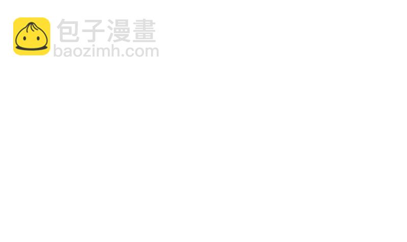 🍟万渣朝凰 霸道军阀 第30页