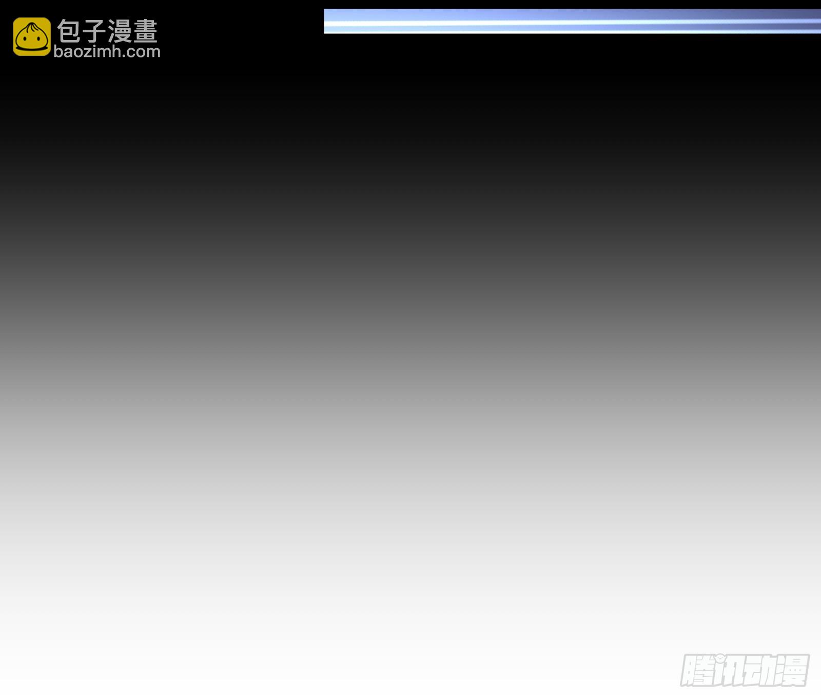 🍟万渣朝凰 浑水摸鱼 第25页