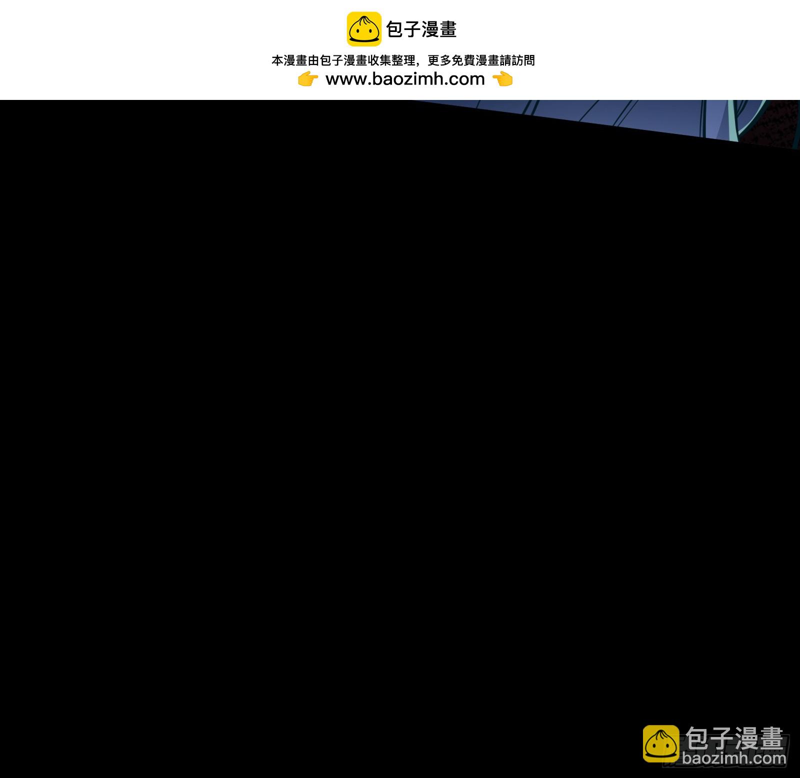 🍟万渣朝凰 真实 第31页