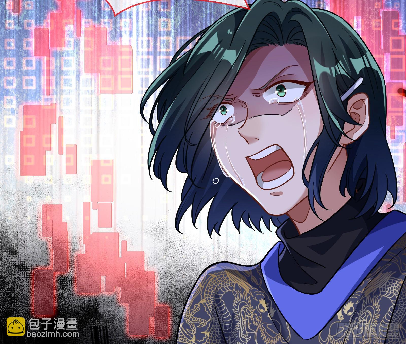 🍟万渣朝凰 真实 第49页