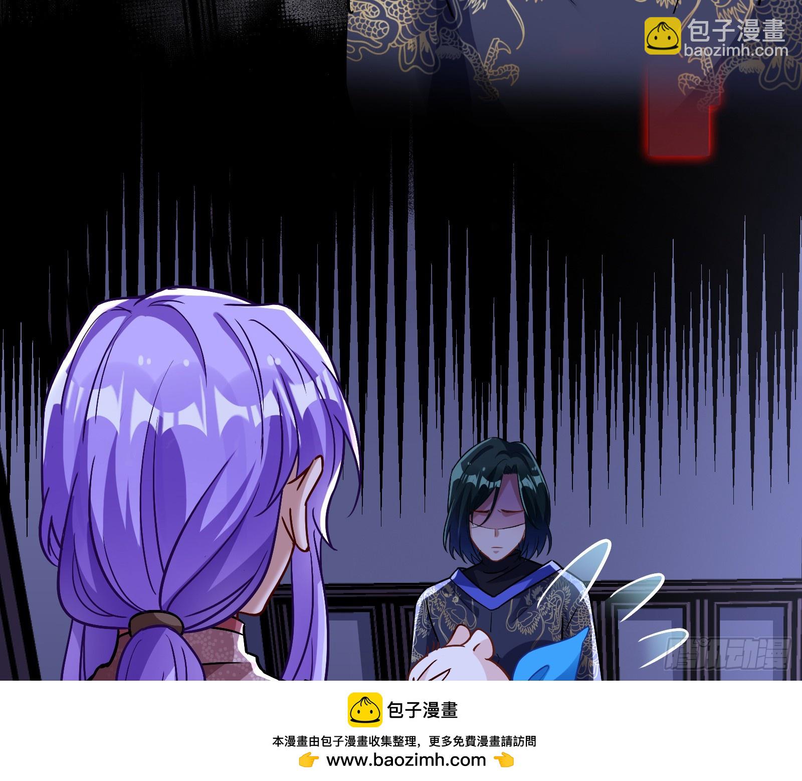 🍟万渣朝凰 真实 第50页