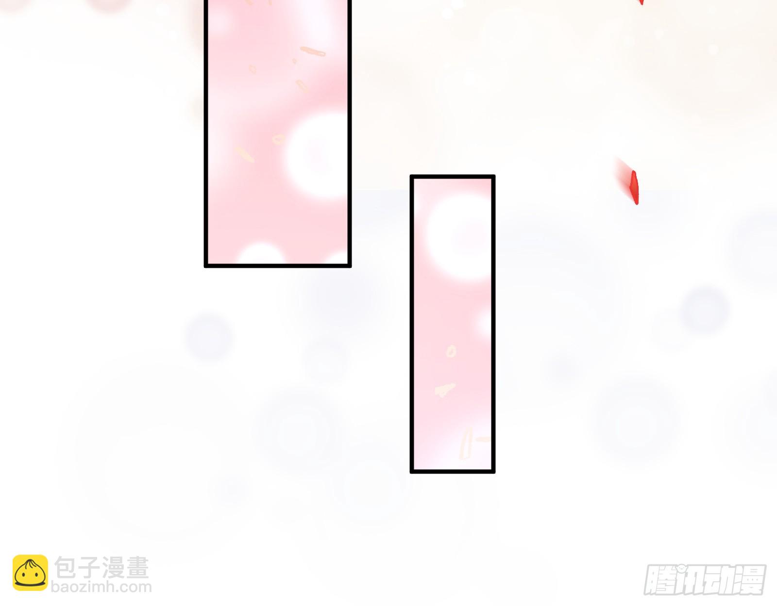 🍟万渣朝凰 错嫁人渣 第14页