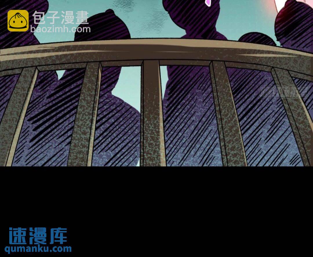 🍟万渣朝凰 少帅初登场 第15页