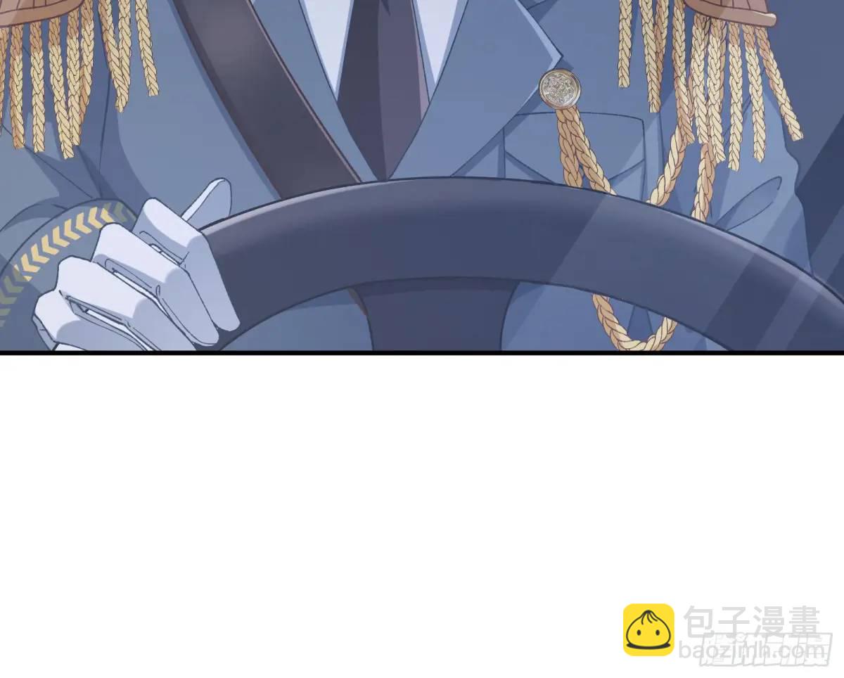 🍟万渣朝凰 省城来的特派员 第17页