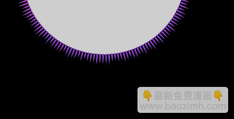 🍟万渣朝凰 因果报应轮回不爽 第28页