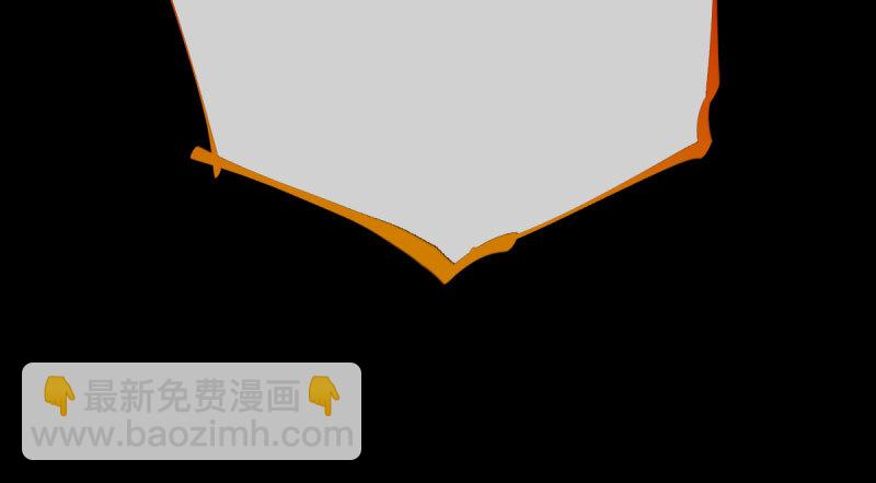 🍟万渣朝凰 因果报应轮回不爽 第38页
