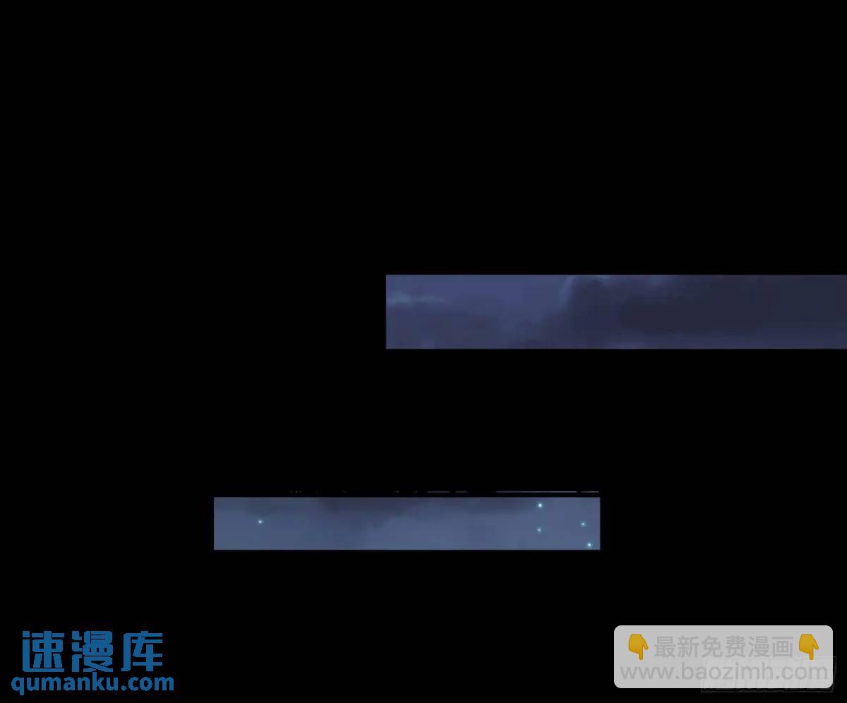 🍟万渣朝凰 施加压力 第3页