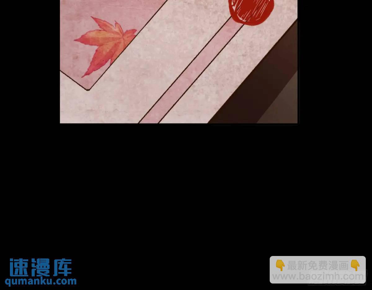 🍟万渣朝凰 价高者得 第20页