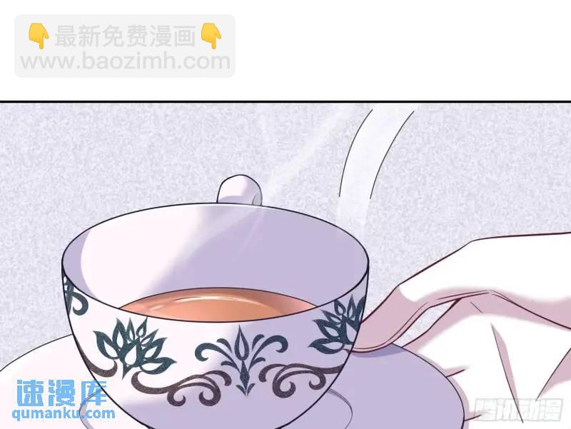 🍟万渣朝凰 交出血汗钱 第11页