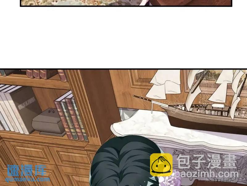 🍟万渣朝凰 交出血汗钱 第18页