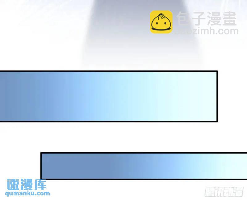 🍟万渣朝凰 交出血汗钱 第25页