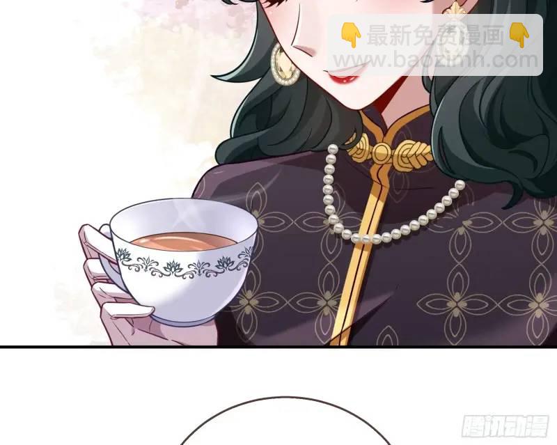 🍟万渣朝凰 交出血汗钱 第8页